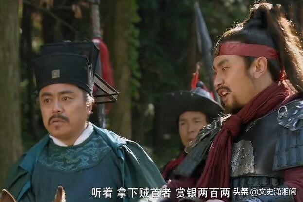 施耐庵真实的一生,施耐庵笔下最具传奇色彩的人物