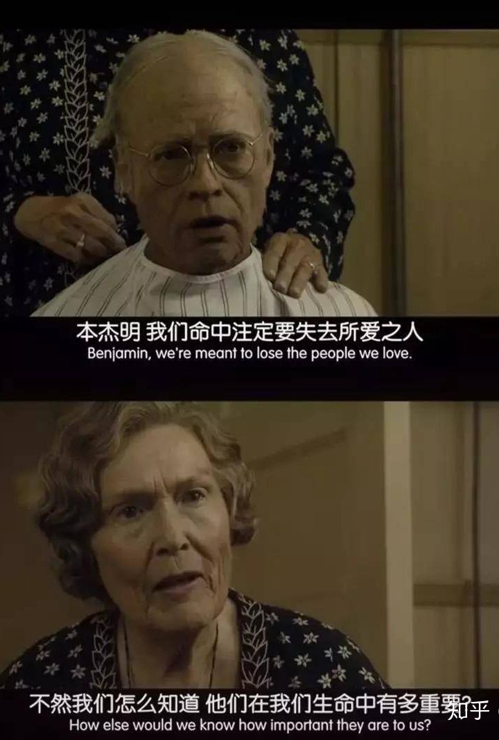 一定不能错过的15部电影,推荐5部年轻人必看的电影