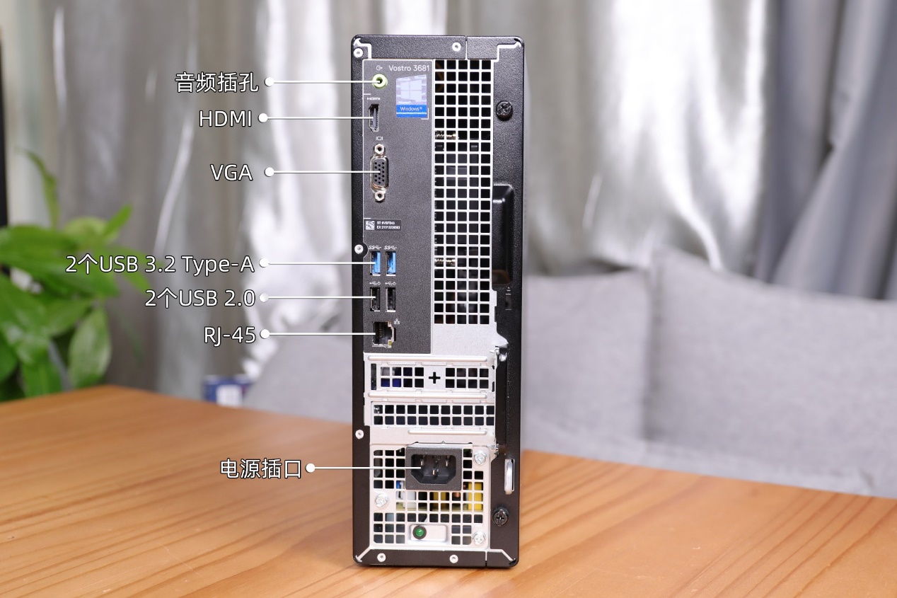 戴尔成就3681台式机安装win10系统,戴尔vostro成就3681测评