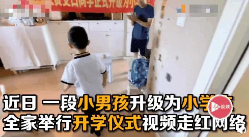 李玫瑾推荐3-6岁孩子,六一送什么礼物给小朋友好