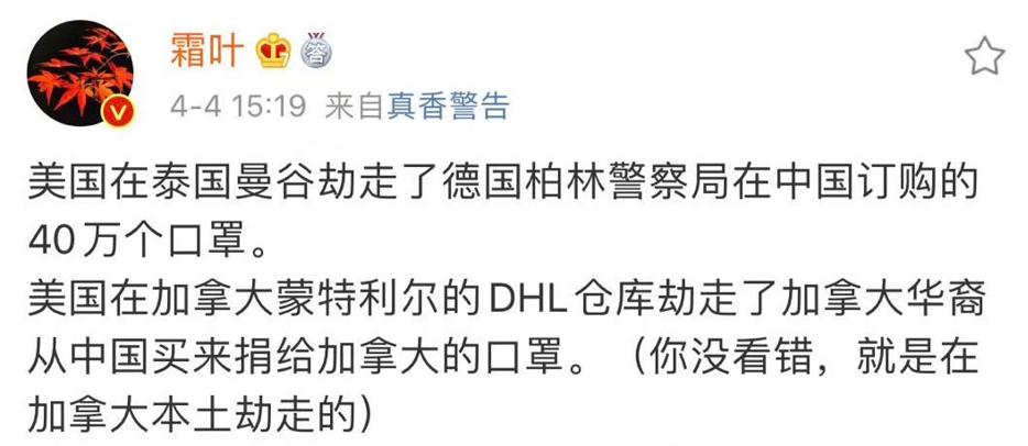 中国呼吸机国外供不应求,中国呼吸机现状