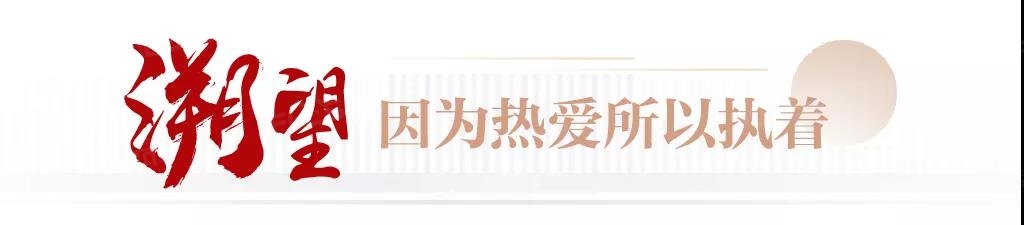 十年锋自磨砺出！日照房产超市网上线10周年