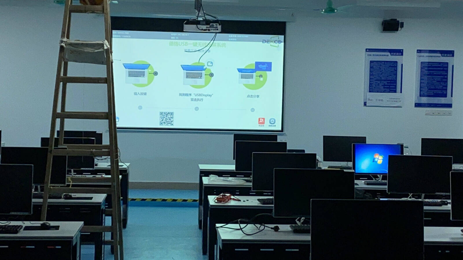 windowsusb被禁用了怎么办,windows7系统笔记本可以投屏吗