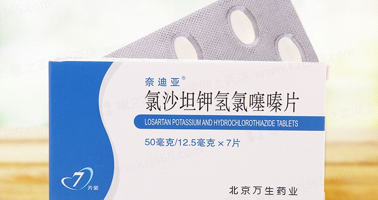 高血压多吃什么盐降压最好,高血脂高血压患者吃什么盐