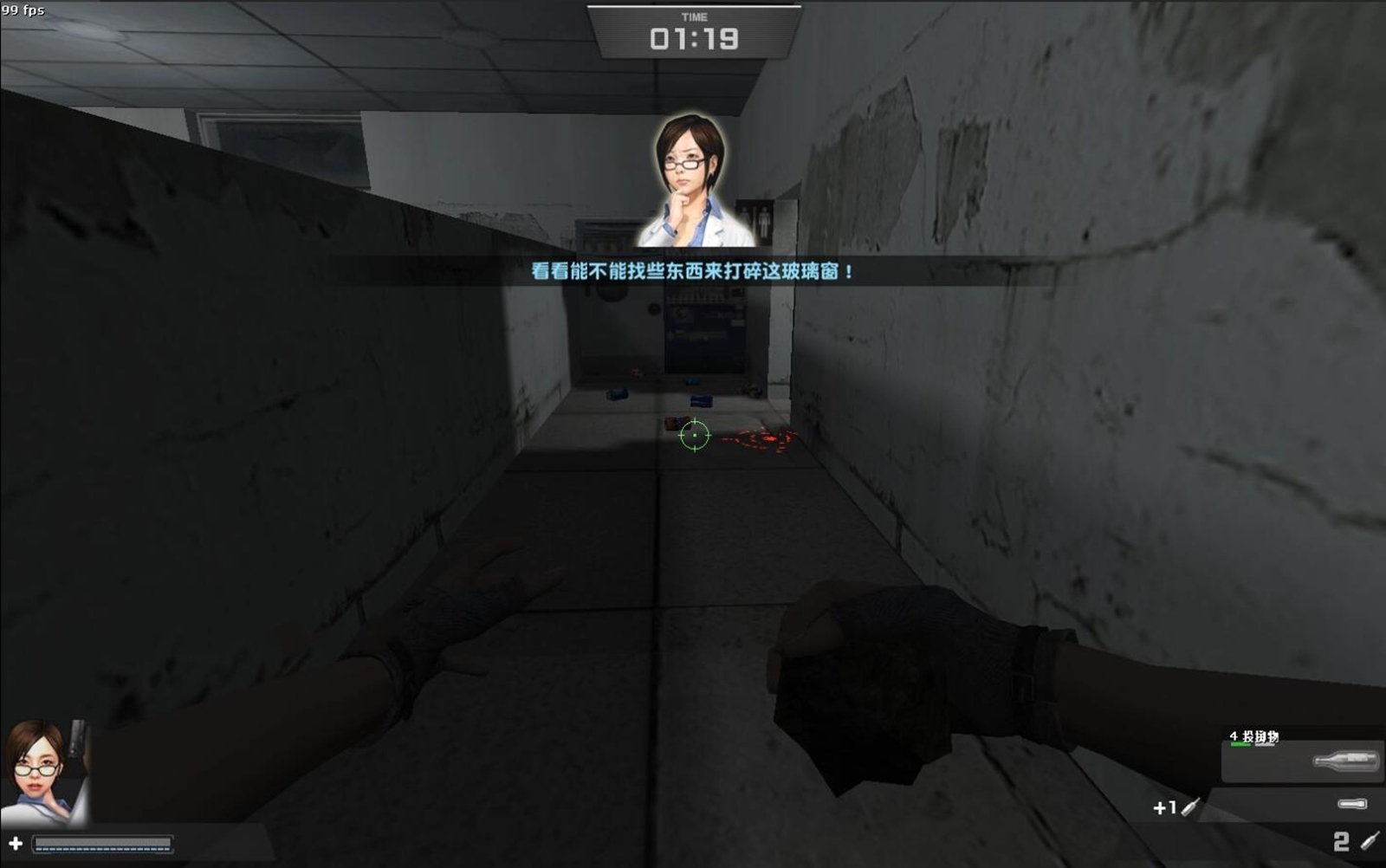 CSOL绝密档案到底讲了什么？带你了解第一章《Z病毒泄漏事件》