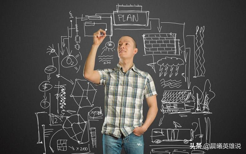 创业是我的本分,参加创业培训的感悟