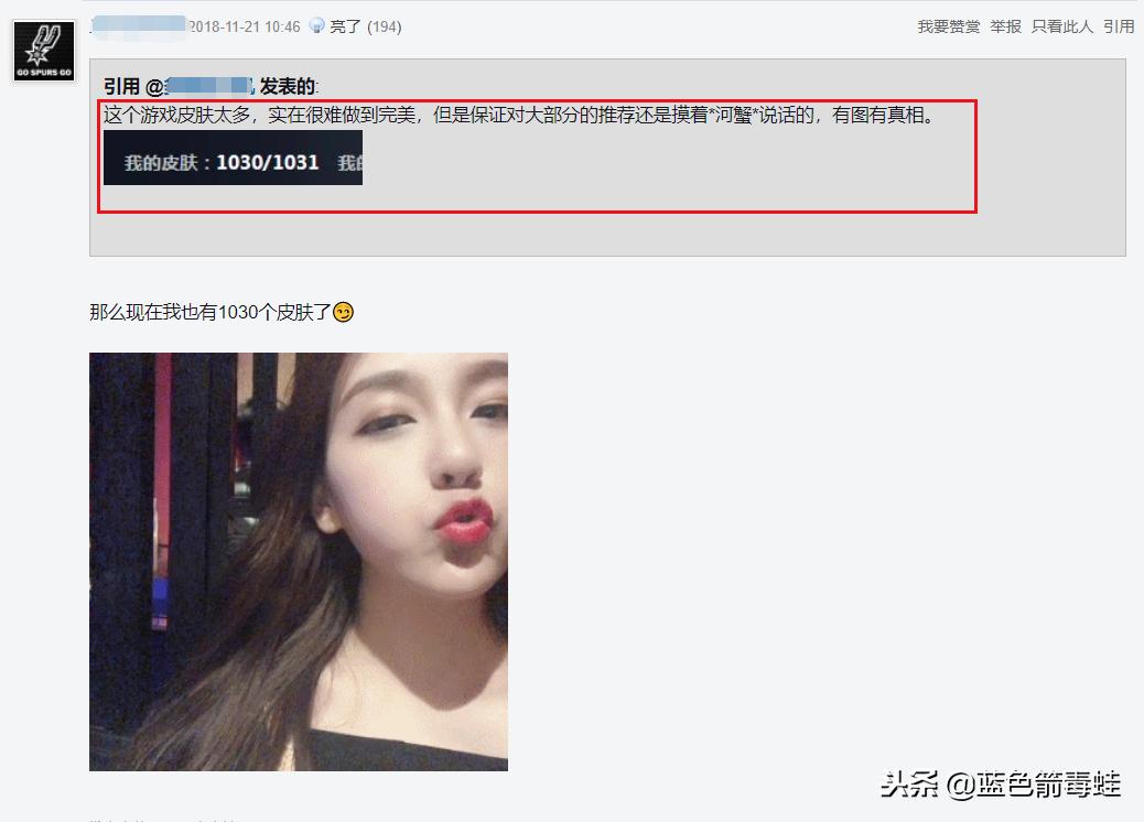 lol全英雄皮肤半价,lol全场皮肤半价名单