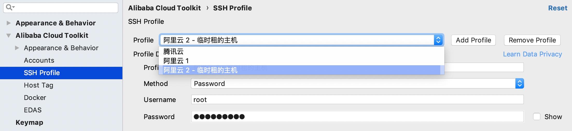 提速最快的ide插件,ide提速的插件