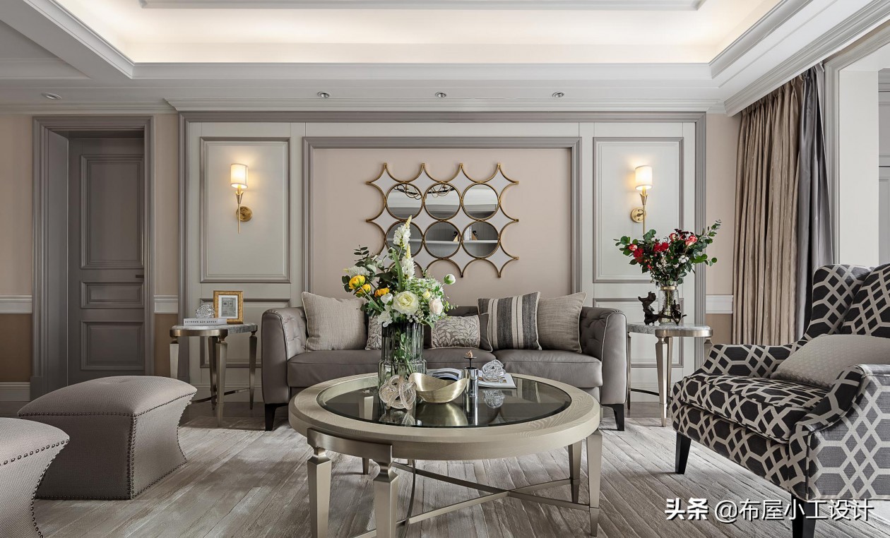 布屋小工丨177㎡美式小轻奢，恰到好处的优雅之家