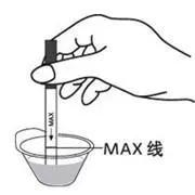 可可康排卵试纸怎么使用,受孕试纸使用方法