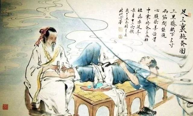 艾灸高手视频教程大全,中医艾灸师怎么样