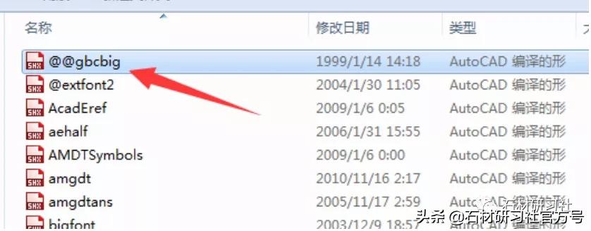 cad技巧必须掌握,cad实用技巧经验让你轻松玩转cad