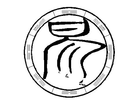 电箱里的漏电保护器老跳闸,电箱漏电不跳闸是什么原因