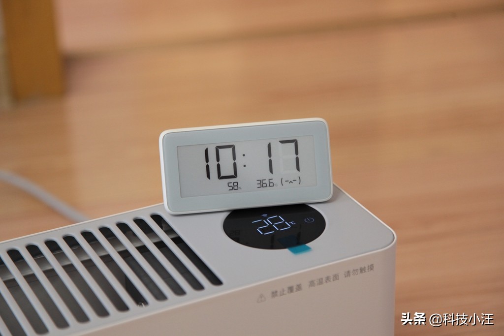 米家踢脚线电暖器加热效果,米家踢脚线电暖器远程不好用