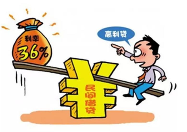 网上借款年利息是怎么计算的,网上借款利率如何算