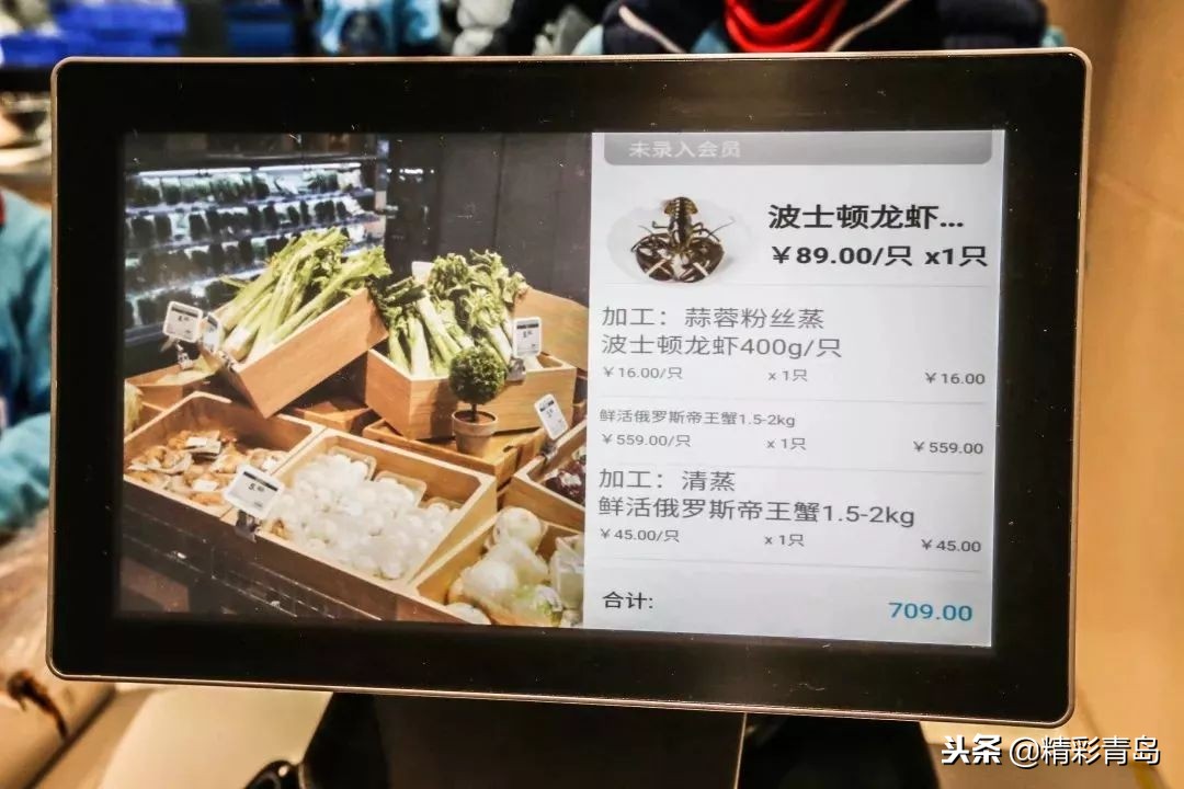 青岛盒马鲜生卓越皇后道店,青岛跑盒马鲜生怎么样