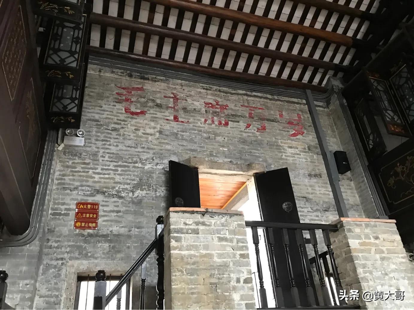 平和大押要收费吗,平和大押是什么意思