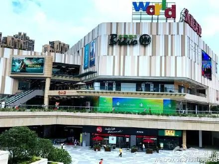 福州商场初几正常营业,福州各大超市营业时间调整