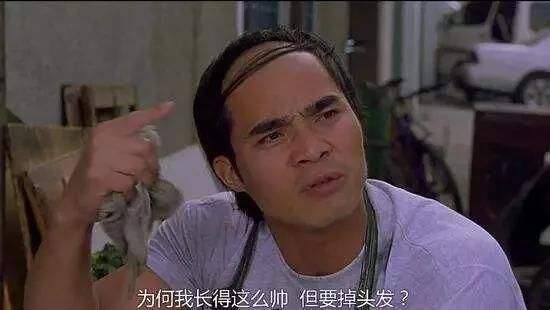 为何你长这么帅(美),但要掉头发?不是肾不好,是洗头方法不对