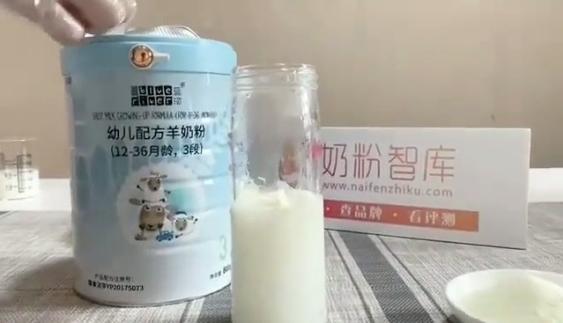 蓝河绵羊奶新国标口味测评,春天羊和蓝河绵羊奶哪个好吸收