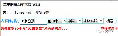苹果怎么装旧版app,苹果版本太旧下载不了app怎么办