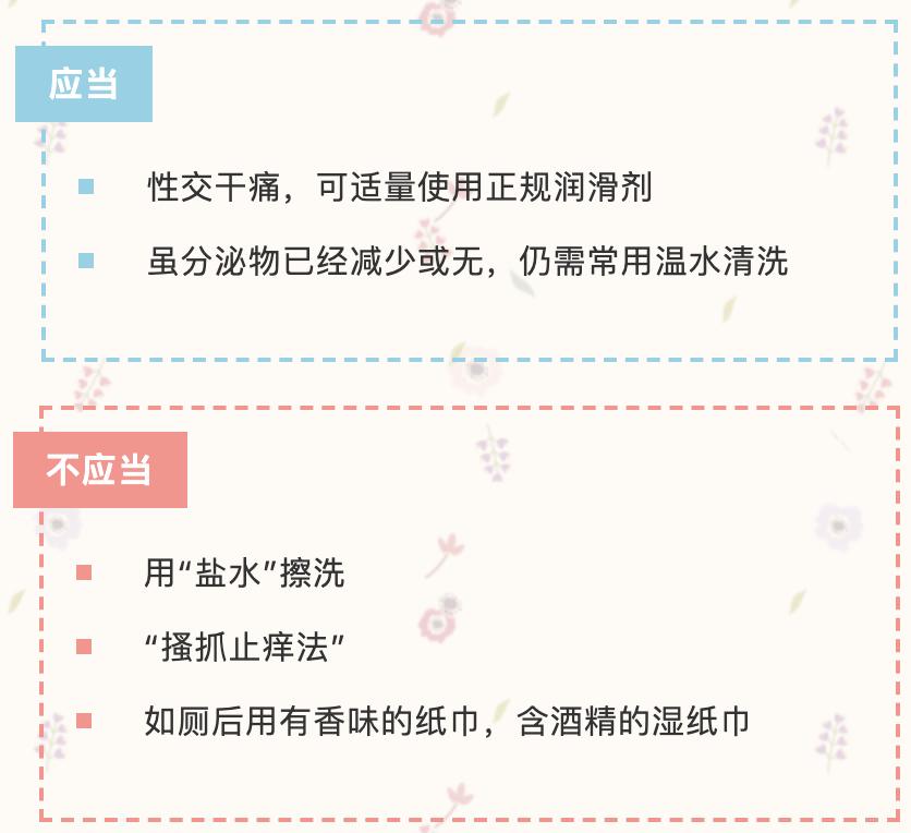 洗洗不一定更健康?但这样洗一定不健康