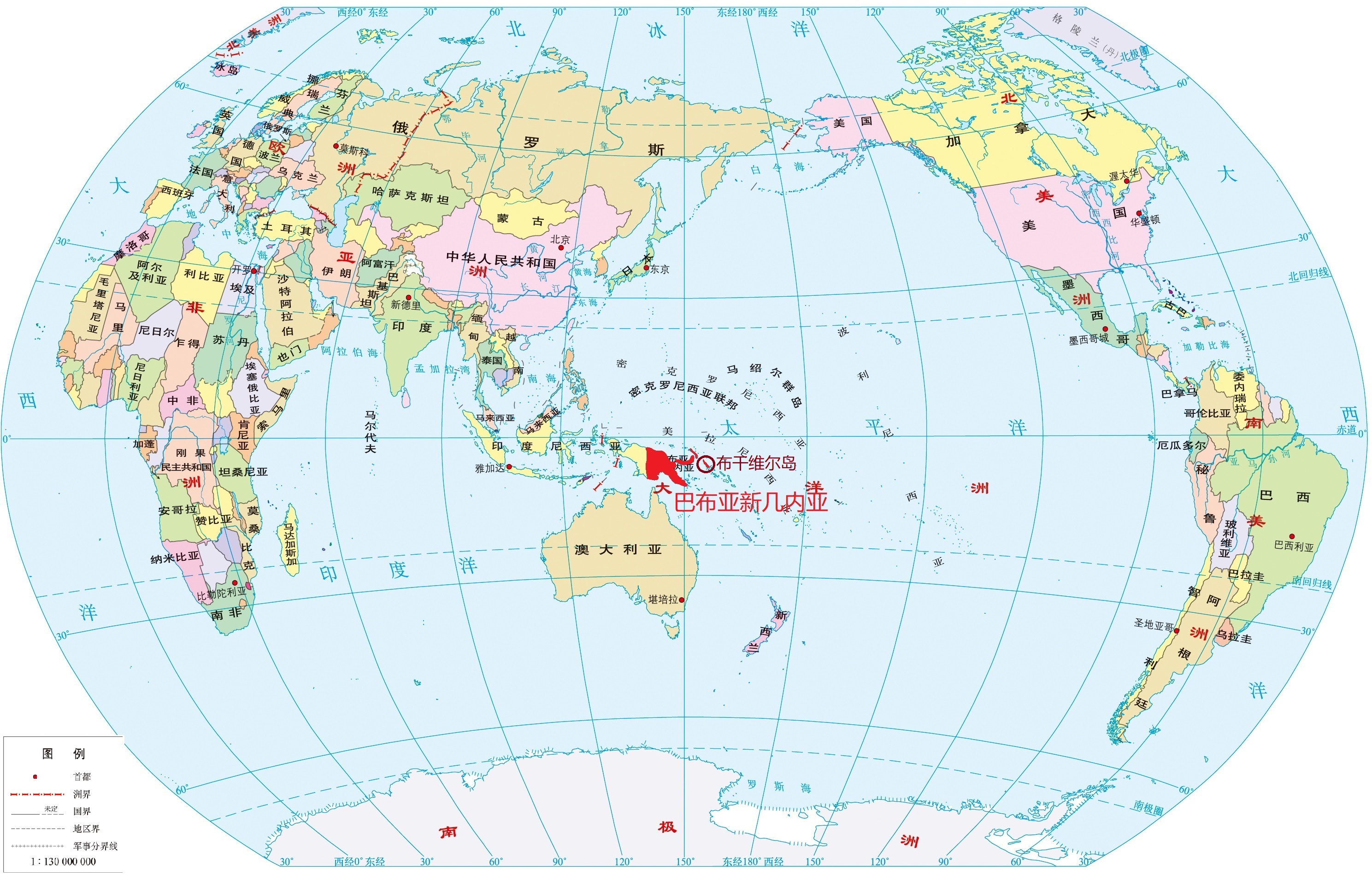 巴布亚新几内亚的“布干维尔自治区”，希望通过全民公投谋求独立