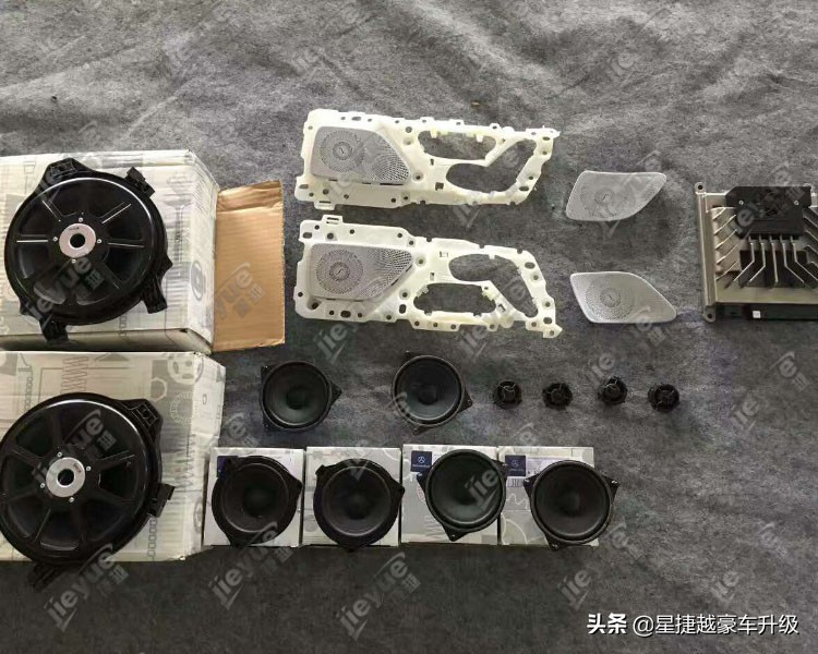 奔驰s320改装大柏林,奔驰s320是大柏林之声吗