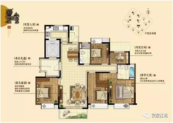 均价6500但是首开有五千多的房源,均价5500一平新盘