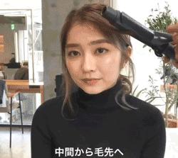 脸大的女生适合什么发型比较酷,脸大的女生适合什么发型自己弄