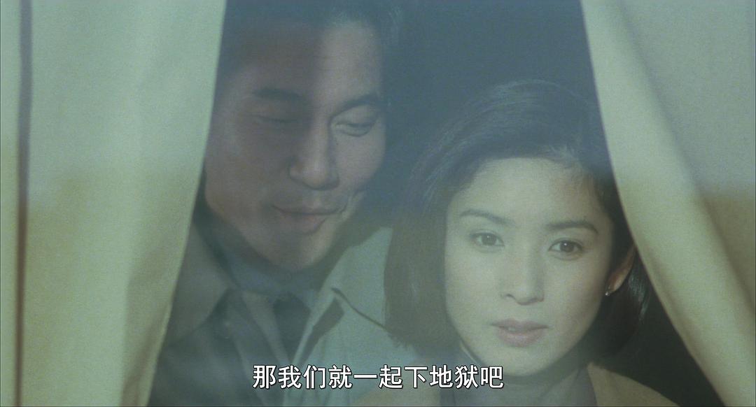 大尺度描写、日本婚外情小说，为何被奉为“震撼人心的杰作”？