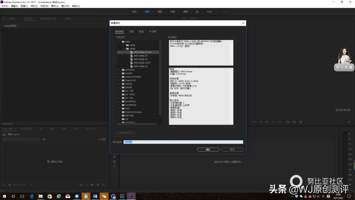 手机延时摄影详细教程,超酷的手机大范围延时摄影教程