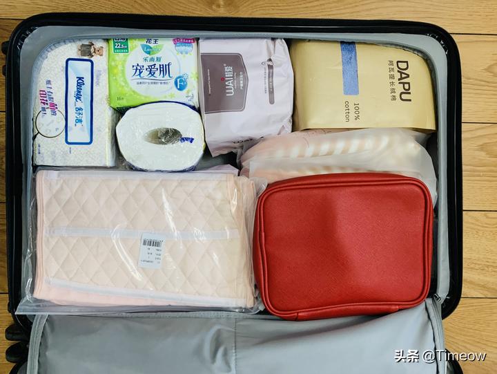 五月初待产包孕妇必备清单,待产的包包