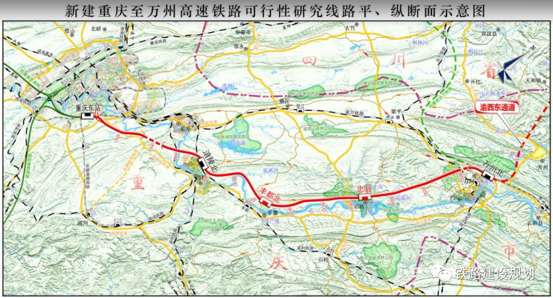 轨道交通全国2023年新项目,最新国家轨道交通重点项目