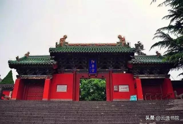 李白唯一存世的书法真迹，毛主席爱不释手