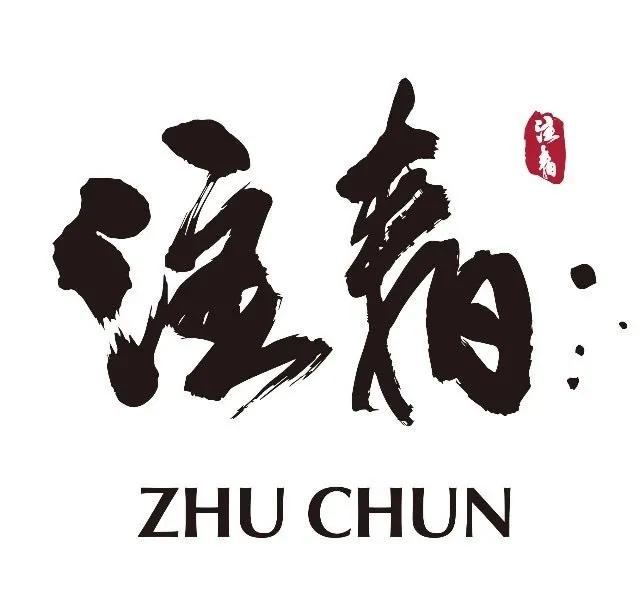 钜惠来袭！近40家台商精品集体放大招，羊毛多到薅不完