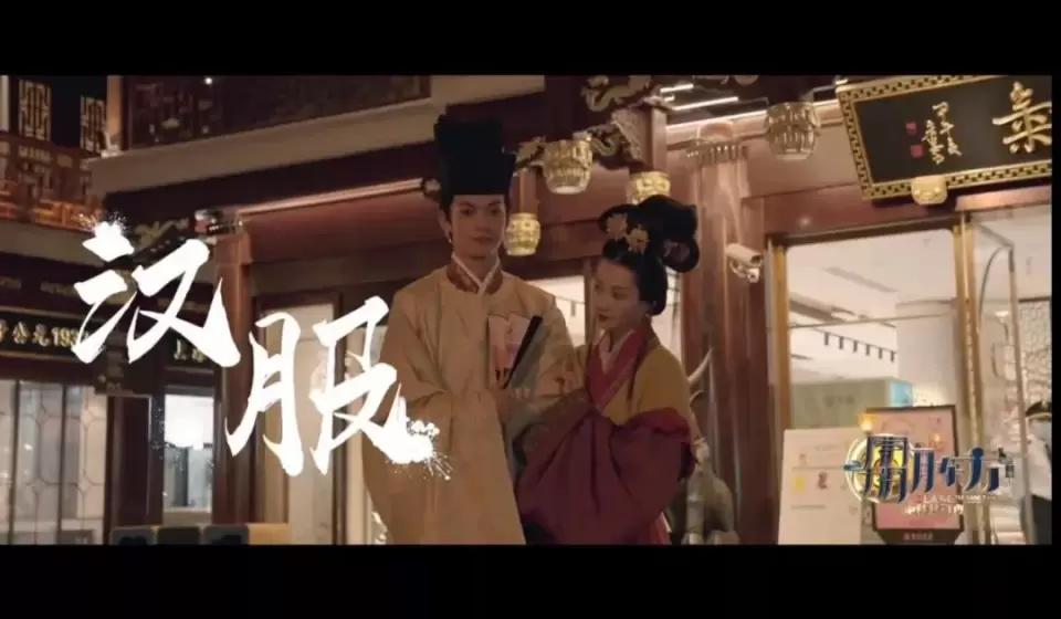 出手不凡电影播放,出手不凡演出现场