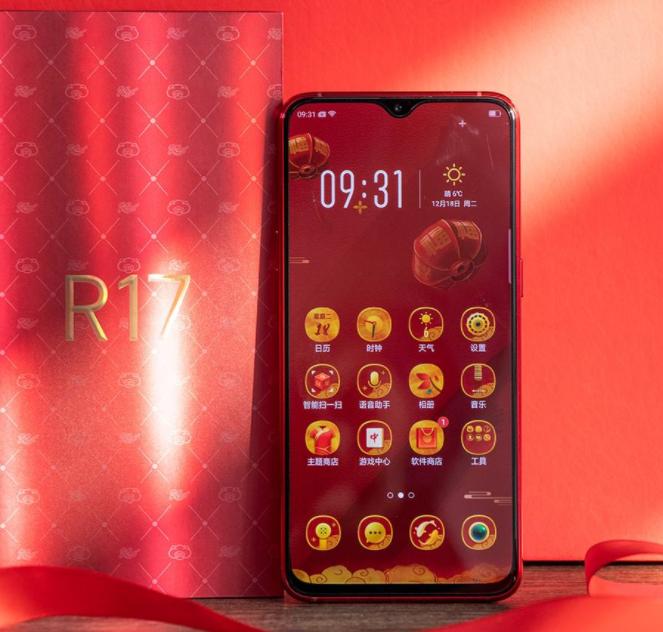 oppo手机最危险的三个功能,oppo手机验证码安全保护怎么设置