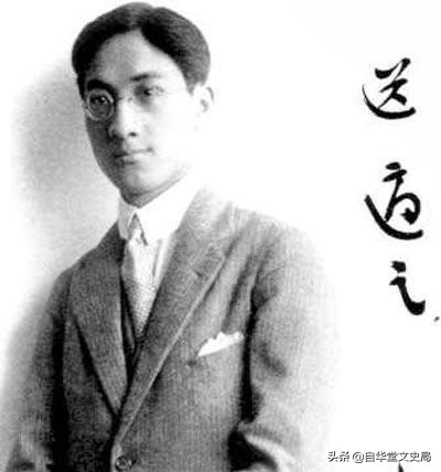 徐志摩的10首经典诗解读,徐志摩评价古诗和现代诗