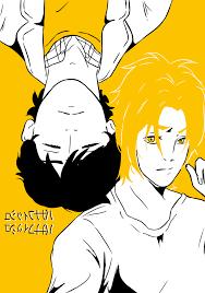 动漫战栗杀机完整观看,战栗杀机动漫免费阅读