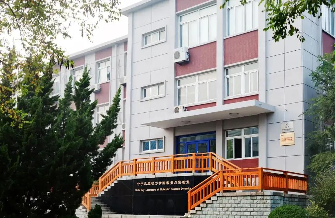 中科院大连化物所固态锂硫电池,中科院大连化物所材料与化工