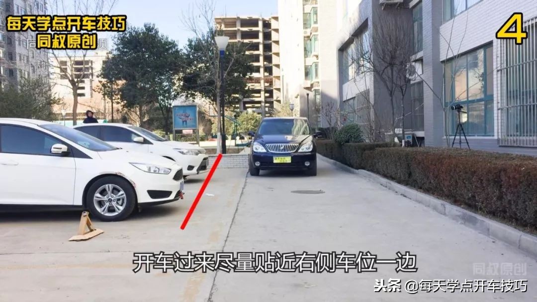 老小区狭窄空间倒车入库步骤详解,狭窄路右suv倒车入库实用技巧