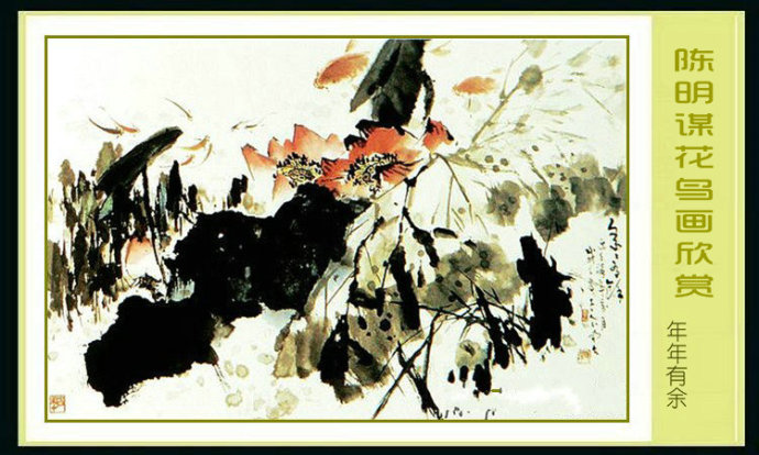 著名书画家徐玉静书画作品欣赏,书画名家作品欣赏水墨山水