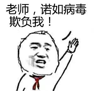 小孩突然呕吐如何确诊诺如病毒,孩子得诺如病毒一直头疼