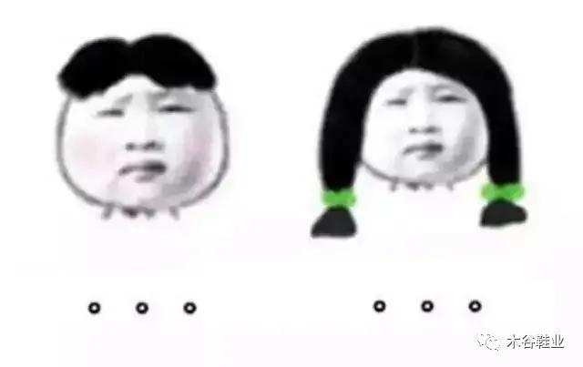 闲鱼全新裸鞋是真的吗,真的有纯原鞋吗