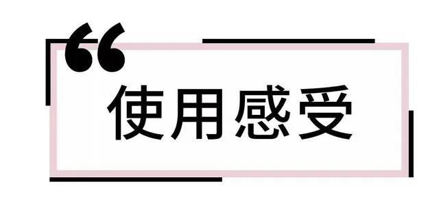 被捧上天的菲洛嘉人气组合,去法国旅游,人人列必买清单