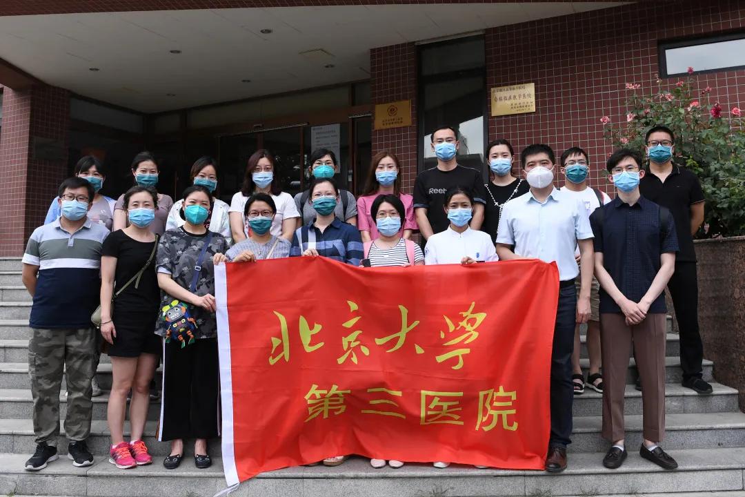 “防”得实,“控”有效|北医三院坚持疫情防控和复工复产互为支撑