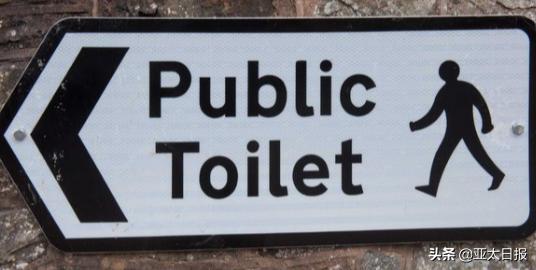 为防情侣“情不自禁”,英国公厕会自动开门喷水柱...