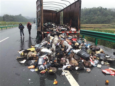 快递包裹被烧毁物流公司赔偿吗,快递被烧毁怎么找快递公司理赔