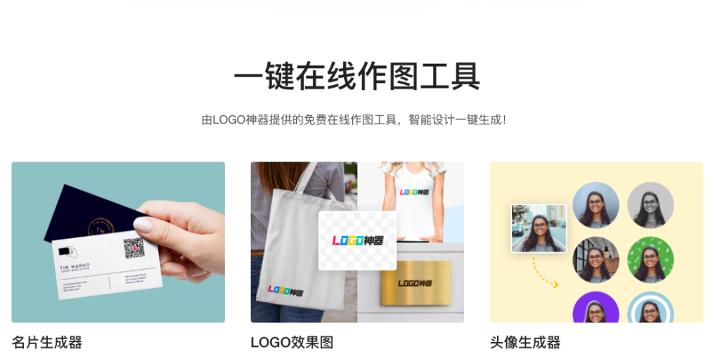 热门短视频一分钟内素材,短视频素材免费大推荐